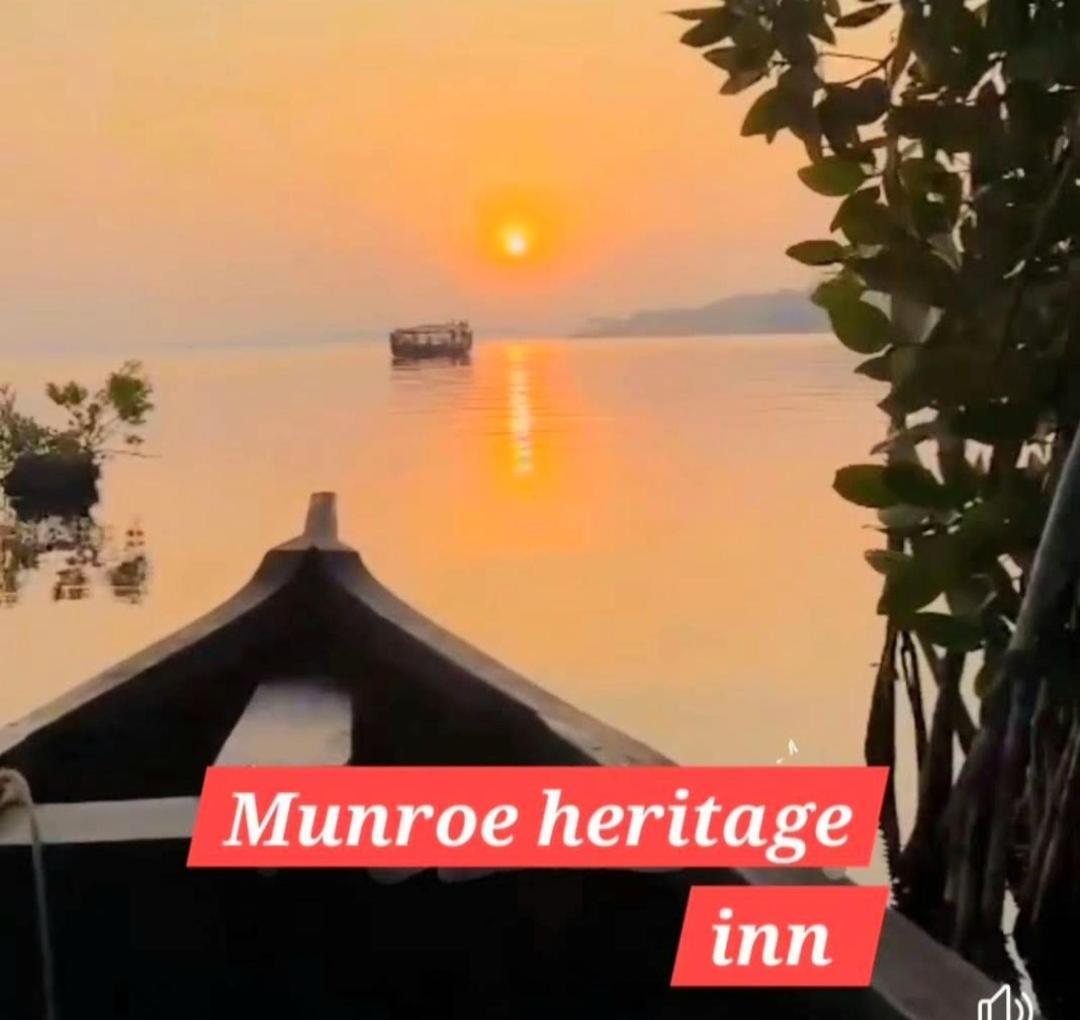 Munroe Heritage Inn Mundrothuruth Chambre photo